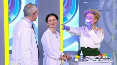 Жить здорово! Выпуск от 06.02.2019