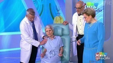 Жить здорово! Выпуск от 06.09.2017