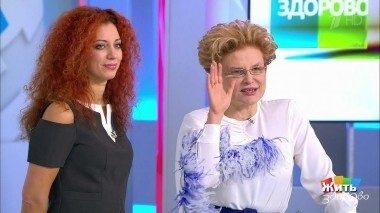 Жить здорово! Выпуск от 06.11.2018