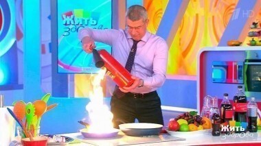 Жить здорово! Выпуск от 07.02.2018