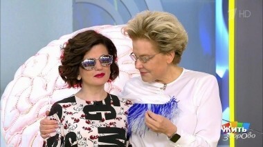 Жить здорово! Выпуск от 07.09.2018