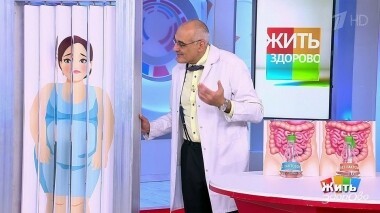 Жить здорово! Выпуск от 07.10.2019