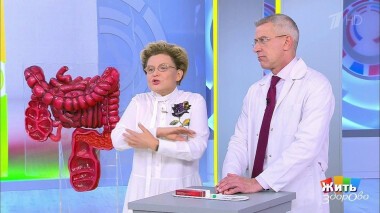 Жить здорово! Выпуск от 07.10.2020