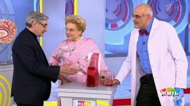 Жить здорово! Выпуск от 08.05.2019