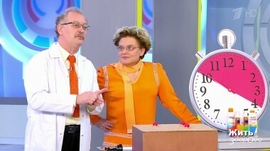 Жить здорово! Выпуск от 08.08.2018