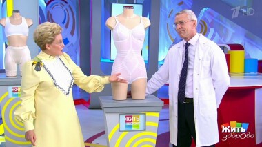 Жить здорово! Выпуск от 08.09.2021