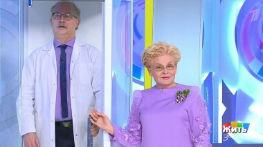 Жить здорово! Выпуск от 08.12.2021