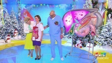 Жить здорово! Выпуск от 09.01.2018