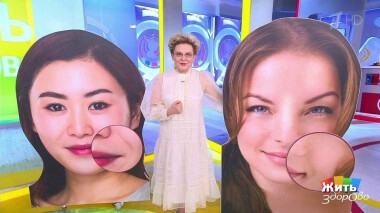 Жить здорово! Выпуск от 09.02.2022