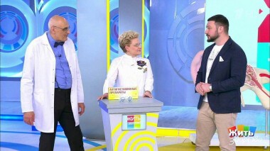 Жить здорово! Выпуск от 09.06.2021