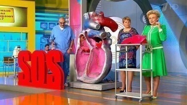 Жить здорово! Выпуск от 09.09.2015