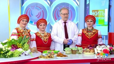 Жить здорово! Выпуск от 09.09.2020