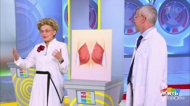 Жить здорово! Выпуск от 09.10.2019