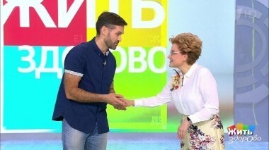 Жить здорово! Выпуск от 09.11.2018