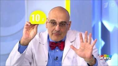 Жить здорово! Выпуск от 09.12.2019