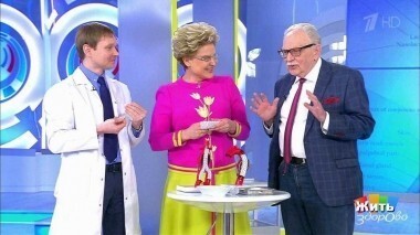 Жить здорово! Выпуск от 10.04.2018