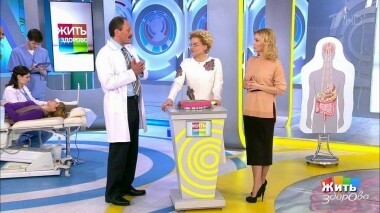 Жить здорово! Выпуск от 10.04.2019