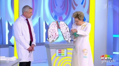 Жить здорово! Выпуск от 10.04.2020