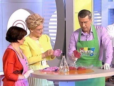 Жить здорово! Выпуск от 10.05.2012