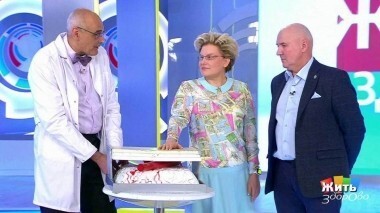 Жить здорово! Выпуск от 10.07.2018