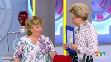 Жить здорово! Выпуск от 10.09.2018