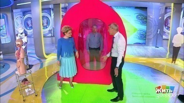 Жить здорово! Выпуск от 10.10.2017