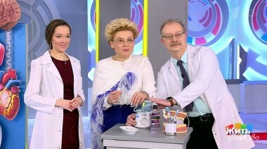 Жить здорово! Выпуск от 11.03.2019