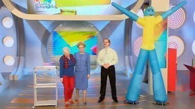 Жить здорово! Выпуск от 11.09.2014