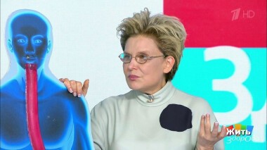 Жить здорово! Выпуск от 11.09.2020