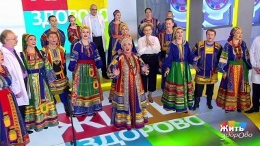 Жить здорово! Выпуск от 11.10.2018