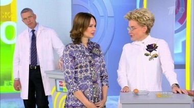 Жить здорово! Выпуск от 11.10.2019