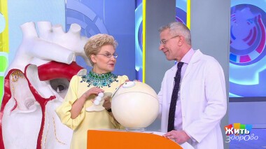Жить здорово! Выпуск от 12.01.2022