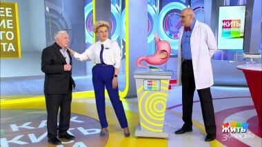 Жить здорово! Выпуск от 12.03.2019