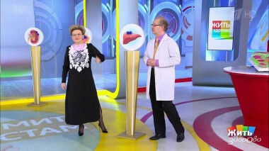 Жить здорово! Выпуск от 12.05.2020