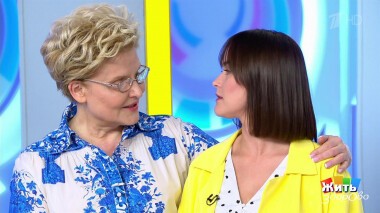 Жить здорово! Выпуск от 12.07.2022