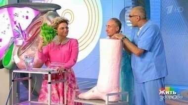 Жить здорово! Выпуск от 12.09.2013