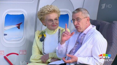 Жить здорово! Выпуск от 12.10.2021