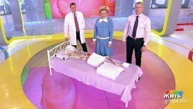 Жить здорово! Выпуск от 12.12.2017