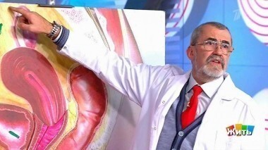 Жить здорово! Выпуск от 13.02.2017