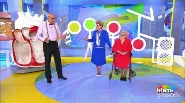 Жить здорово! Выпуск от 13.03.2018
