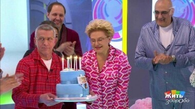 Жить здорово! Выпуск от 13.03.2019