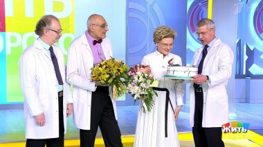 Жить здорово! Выпуск от 13.03.2020