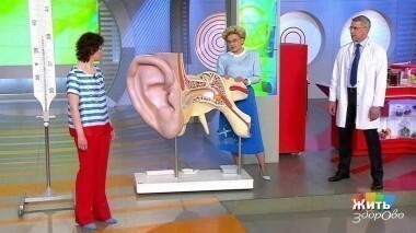 Жить здорово! Выпуск от 13.06.2017