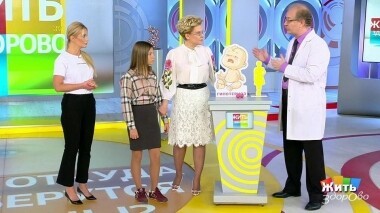 Жить здорово! Выпуск от 13.06.2019