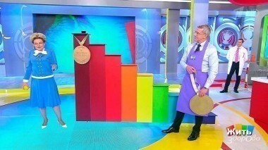 Жить здорово! Выпуск от 13.11.2017