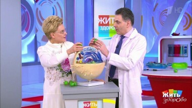 Жить здорово! Выпуск от 13.11.2020