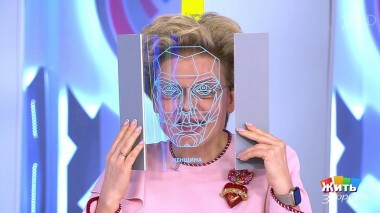 Жить здорово! Выпуск от 14.02.2020