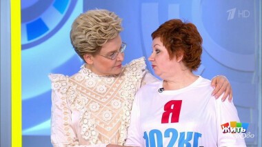 Жить здорово! Выпуск от 14.04.2021