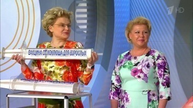 Жить здорово! Выпуск от 14.06.2016