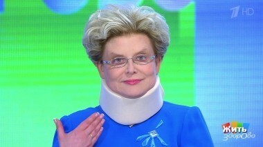 Жить здорово! Выпуск от 14.06.2018